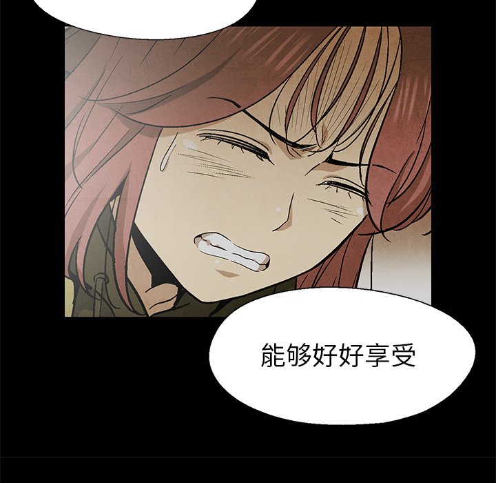 第 78 话49