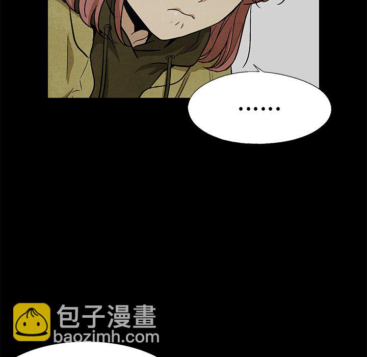 第 78 话50