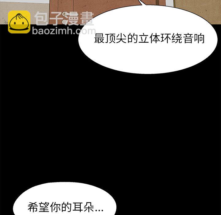 第 78 话52