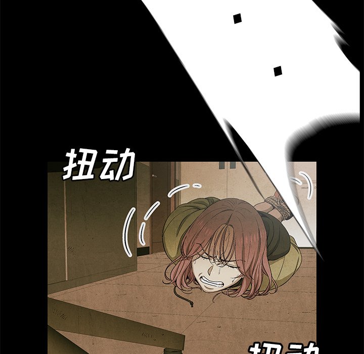 第 78 话59