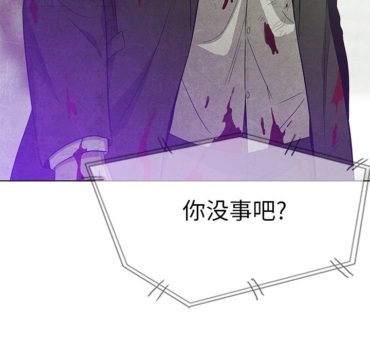 第 78 话6