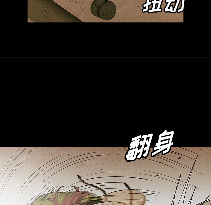 第 78 话60