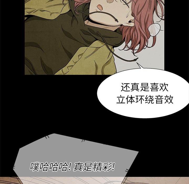 第 78 话63
