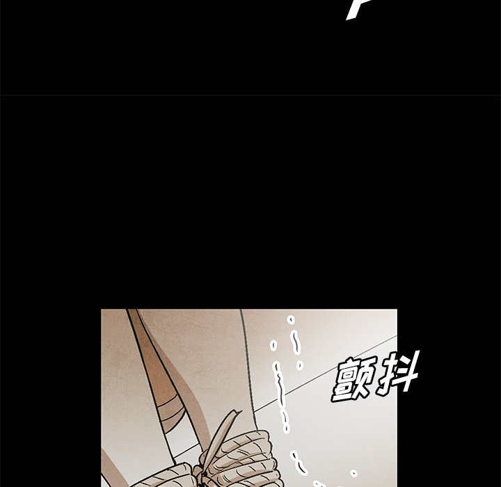 第 78 话67
