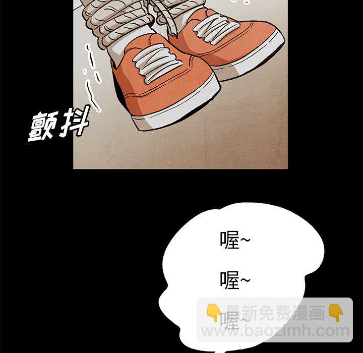 第 78 话68