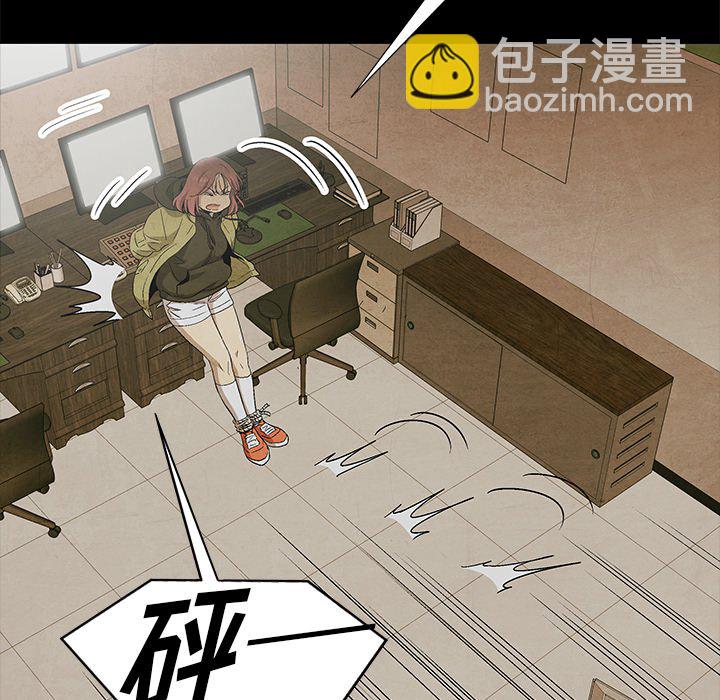 第 78 话69