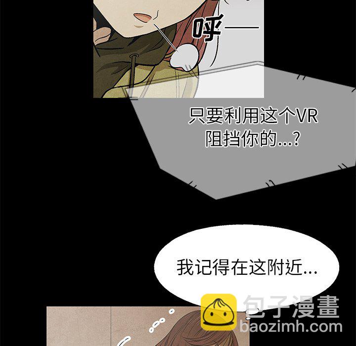第 78 话71