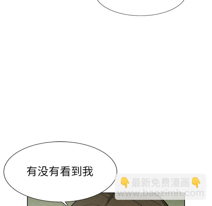 第 78 话83