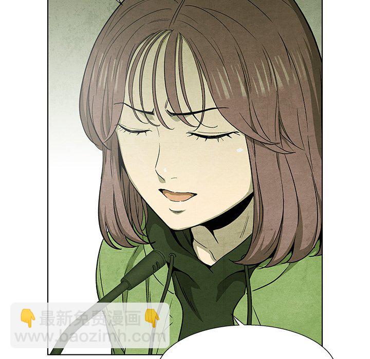 第 78 话84