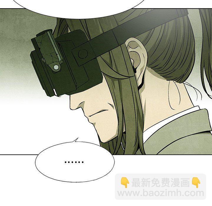 第 78 话86