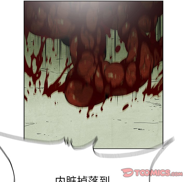 第 78 话96