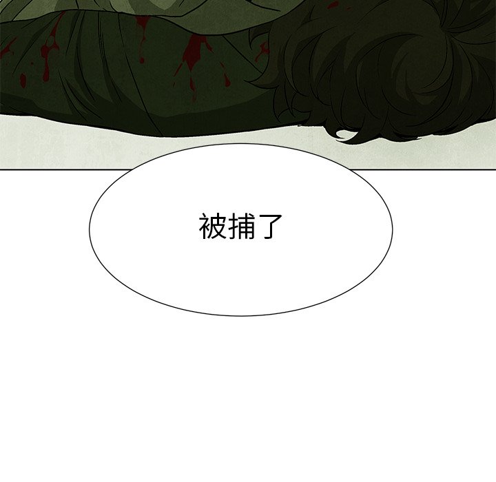 第 79 话114