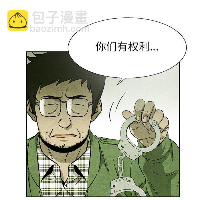 第 79 话115