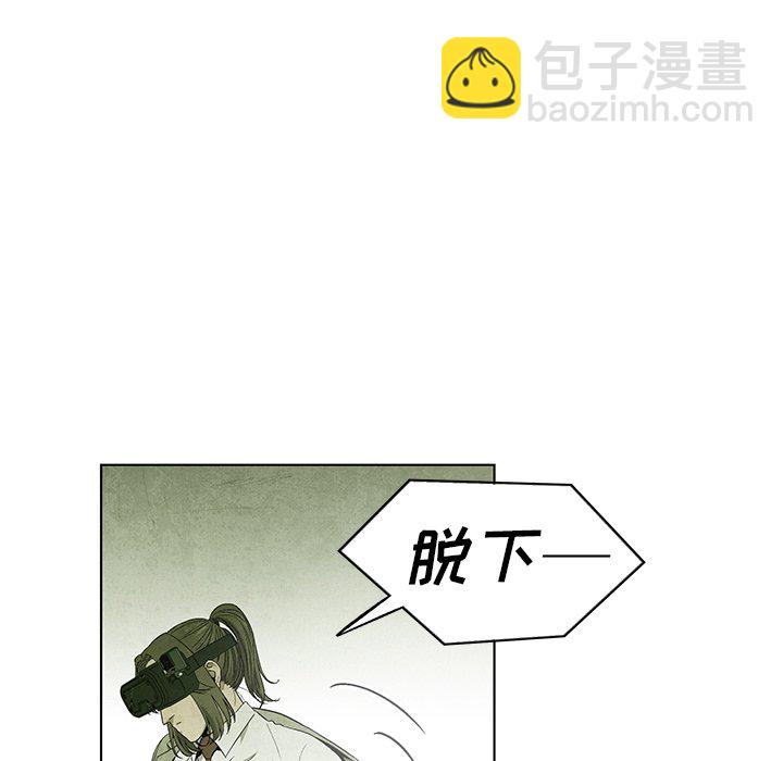 第 79 话12