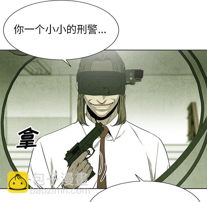 第 79 话120