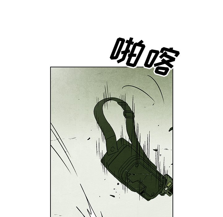 第 79 话127