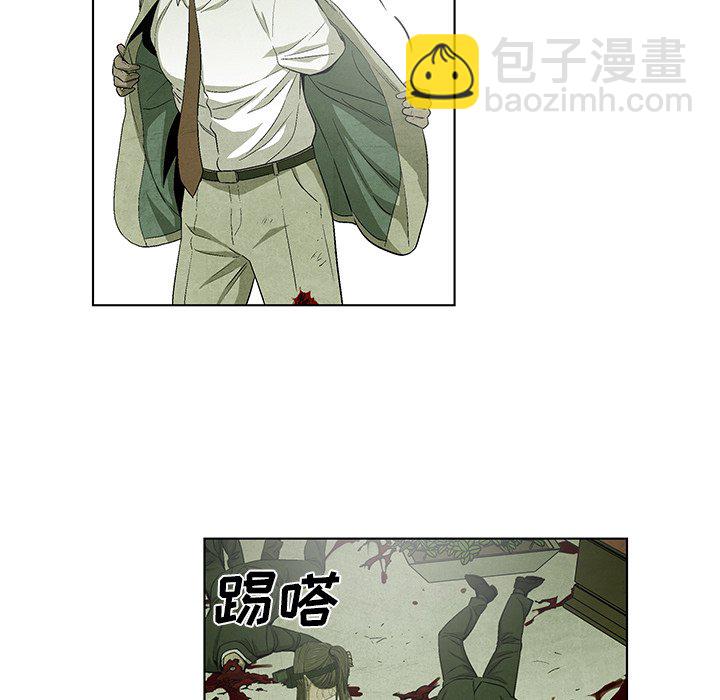 第 79 话13
