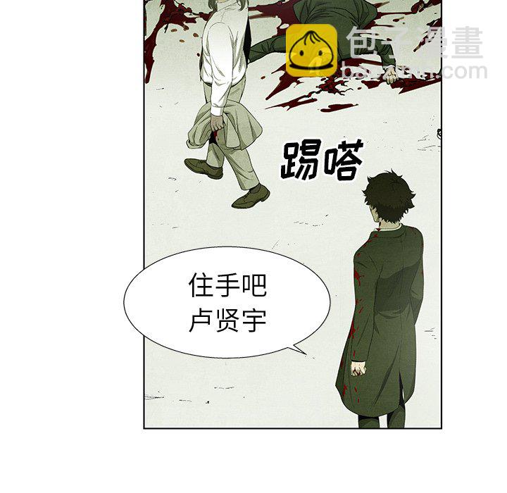 第 79 话14