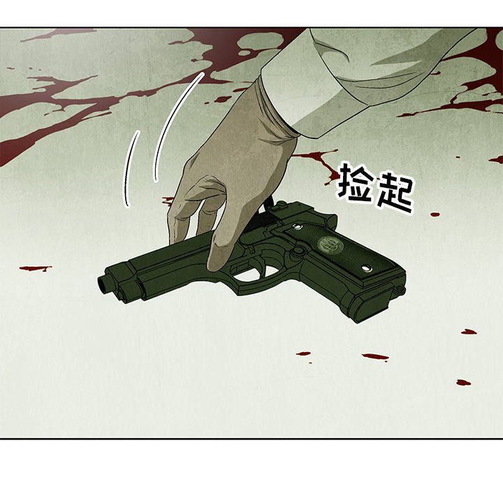 第 79 话17