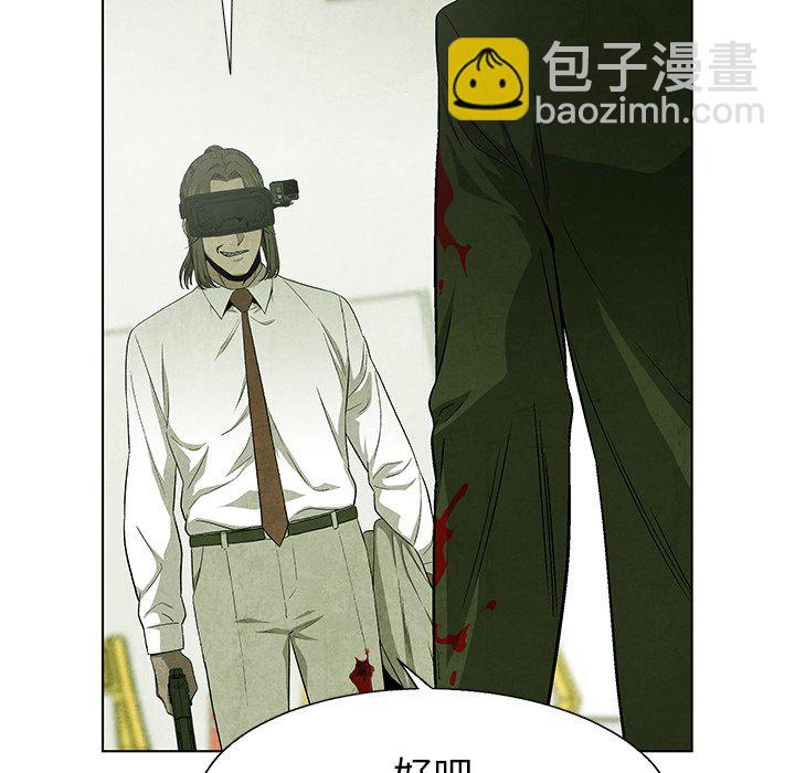 第 79 话19