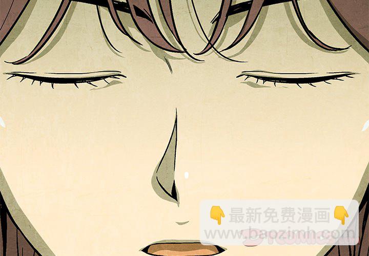 第 79 话2