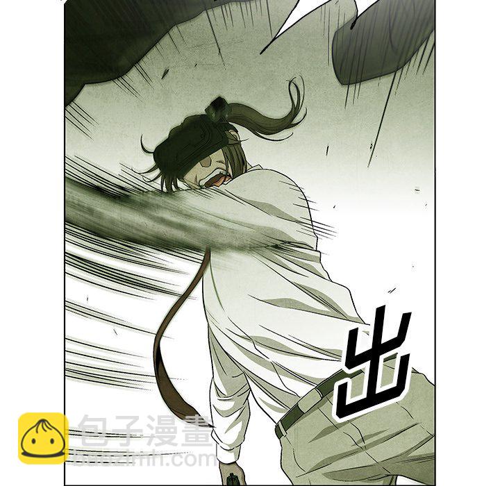 第 79 话21