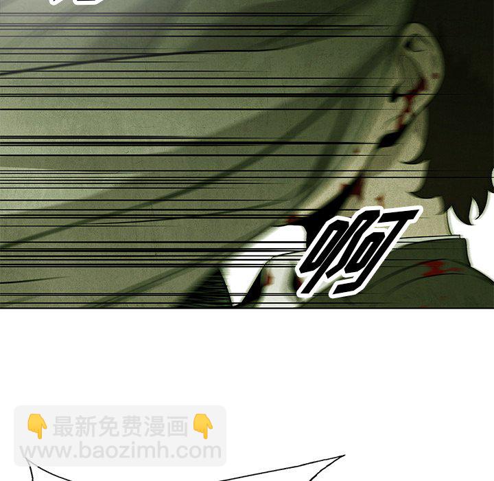 第 79 话25