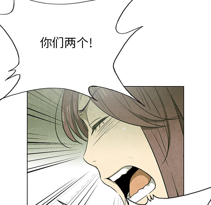 第 79 话26