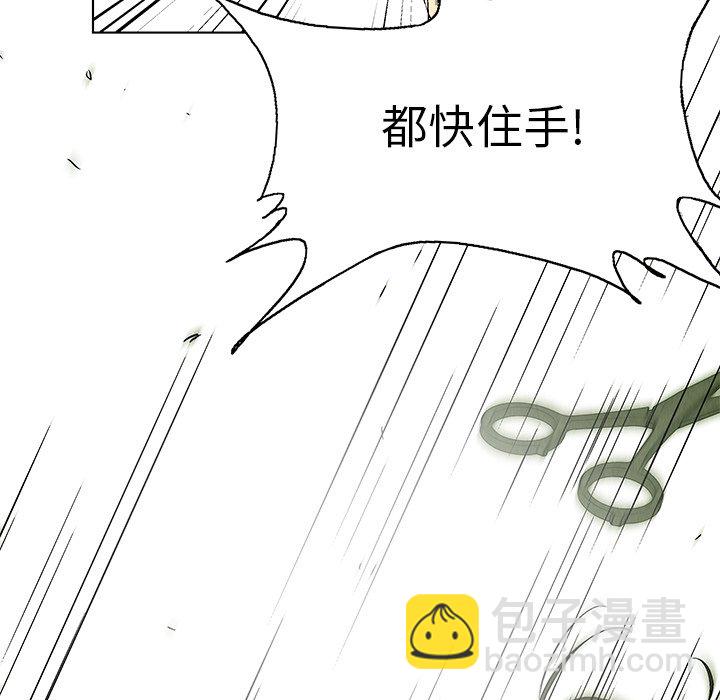 第 79 话27