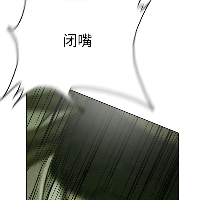 第 79 话31