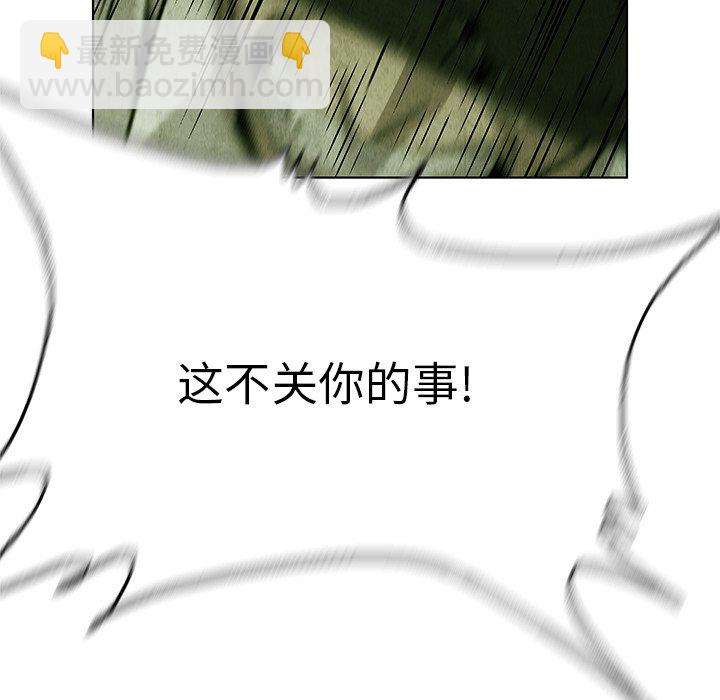 第 79 话32