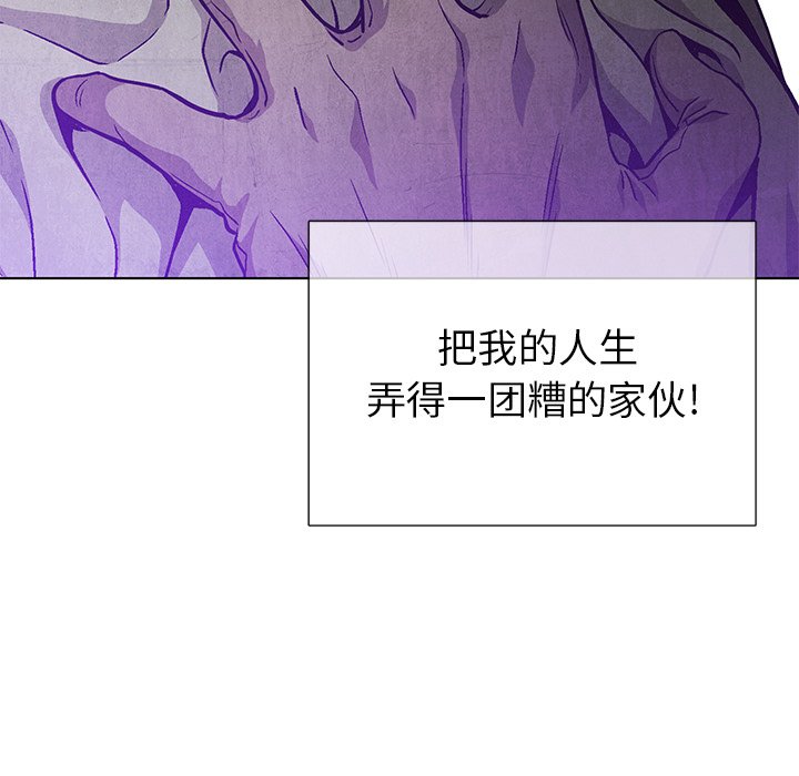 第 79 话45