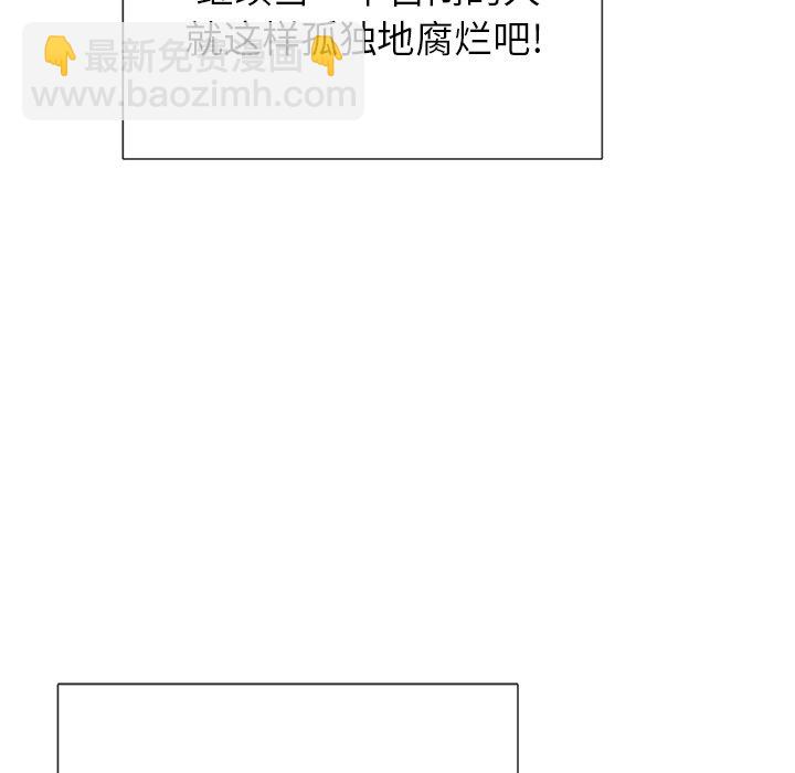 第 79 话49