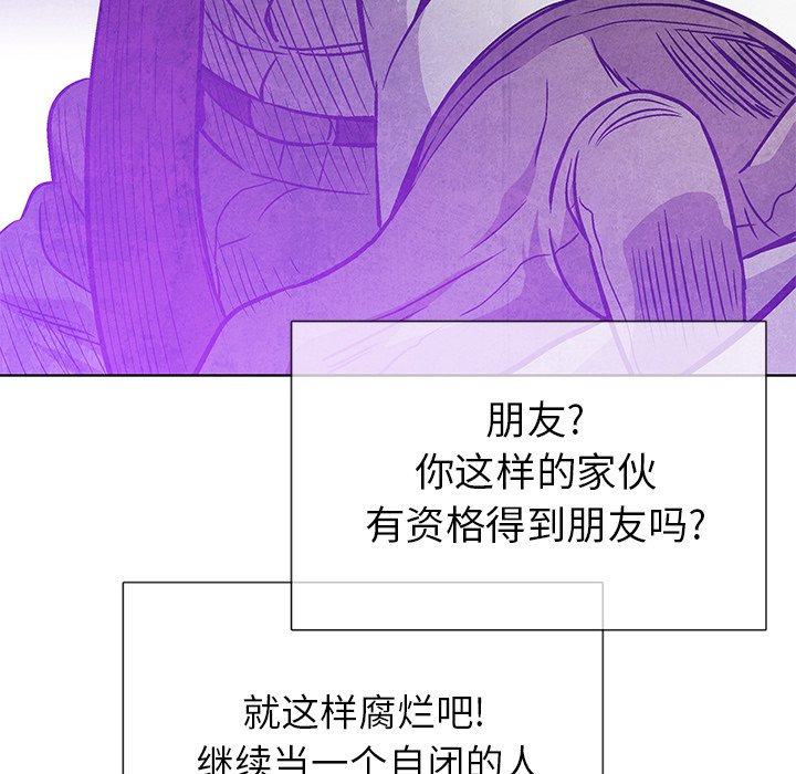第 79 话52