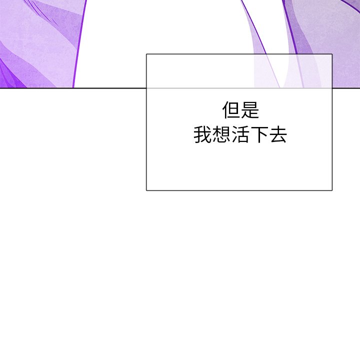 第 79 话56