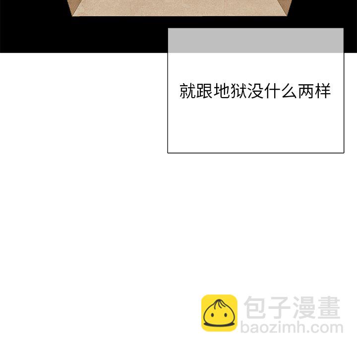 第 79 话61