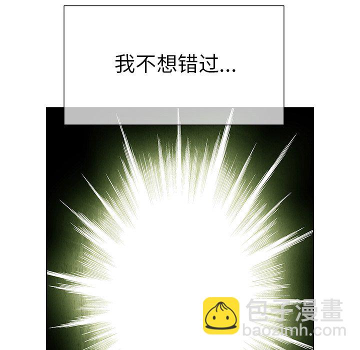 第 79 话62