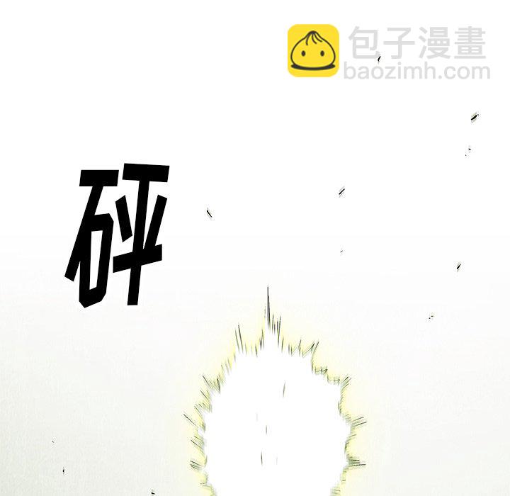 第 79 话64