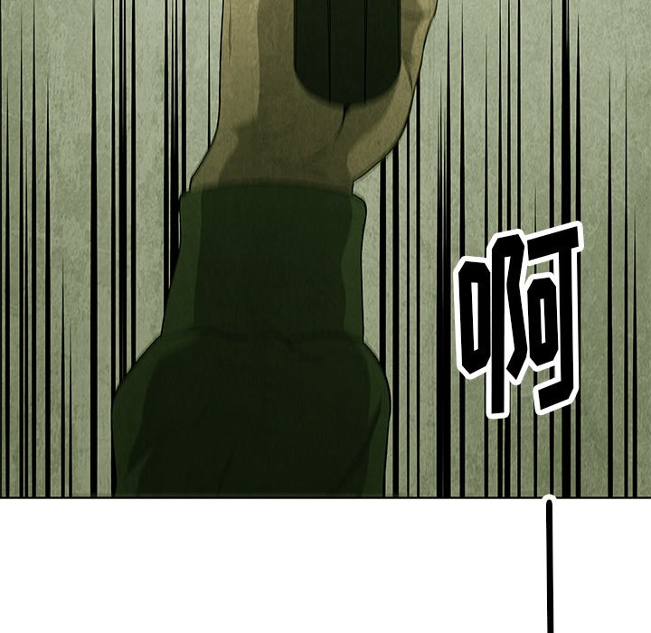 第 79 话66