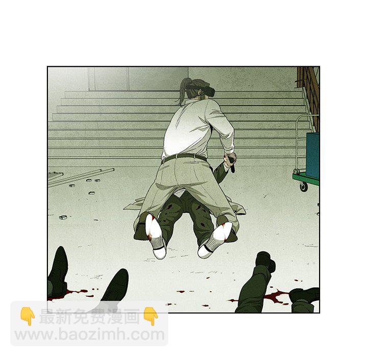 第 79 话68