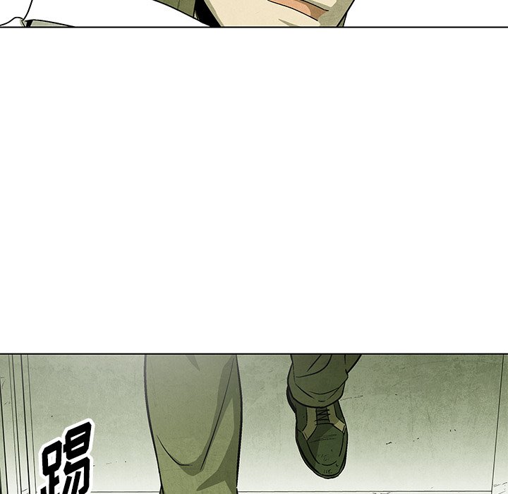第 79 话70