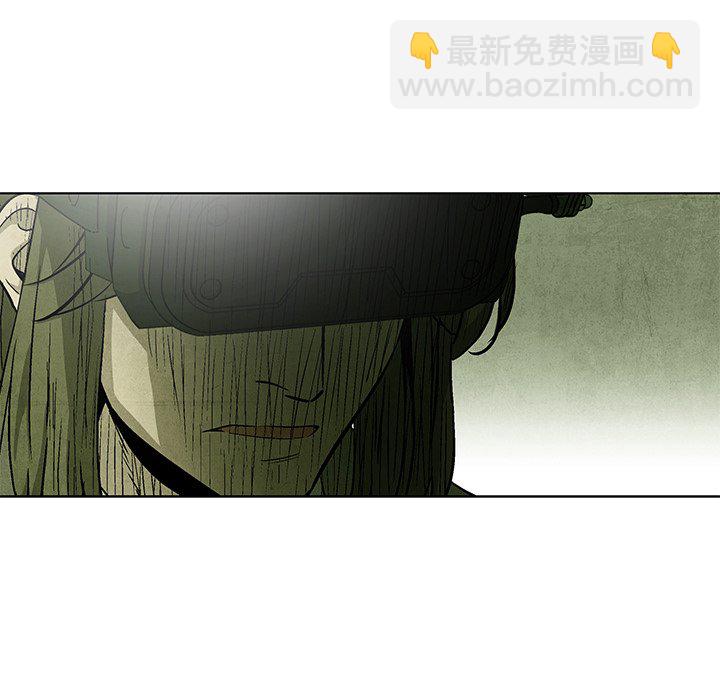 第 79 话8
