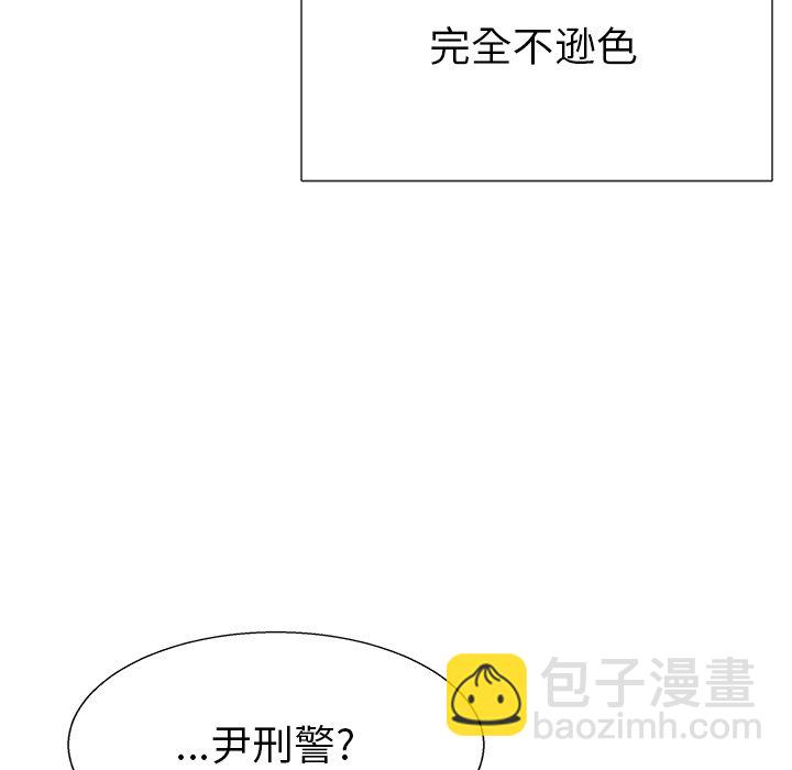 第 79 话84