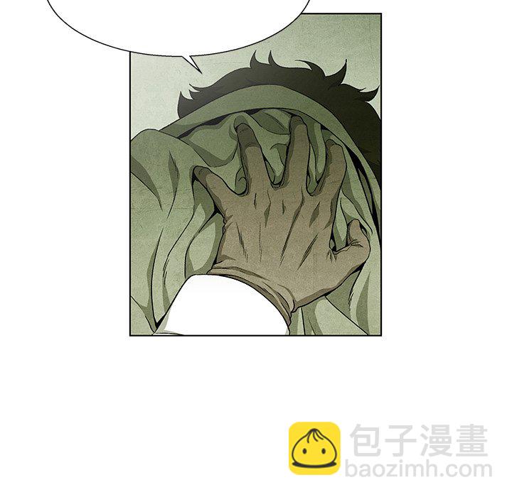 第 79 话85