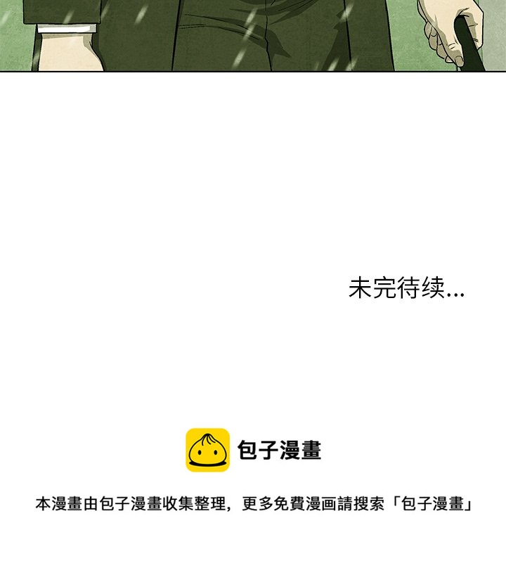 第 80 话138