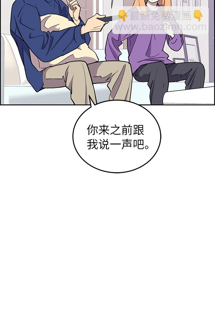 第1话57