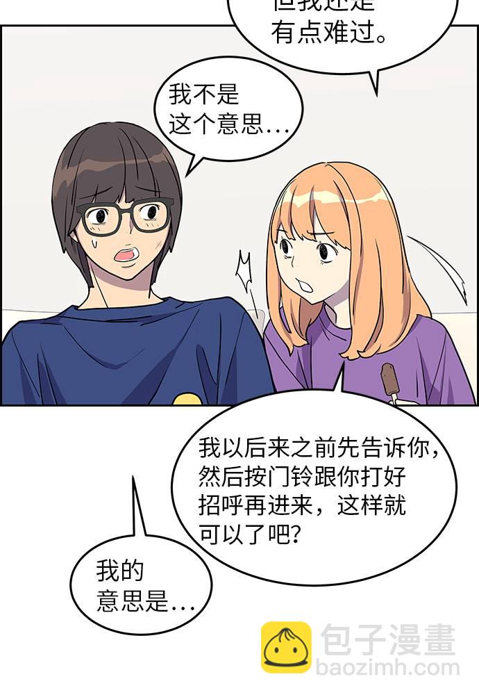 第1话60