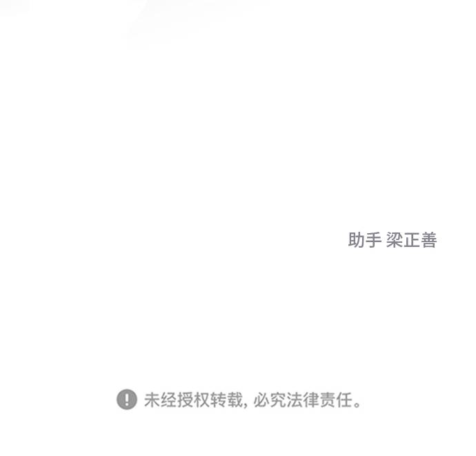 第1话99