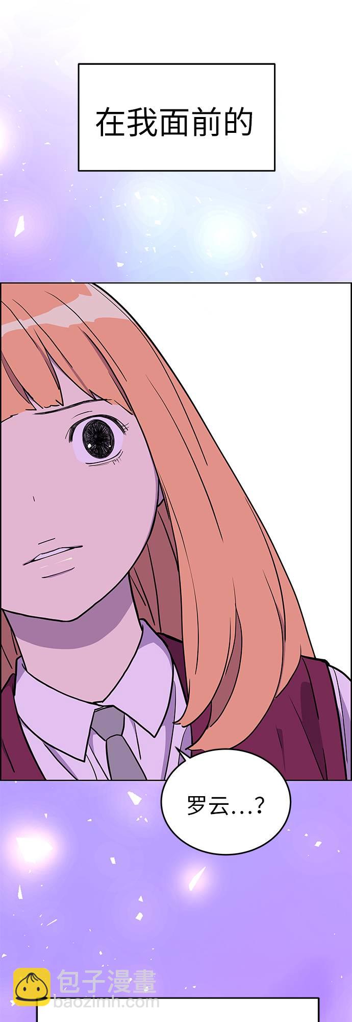 第2话79