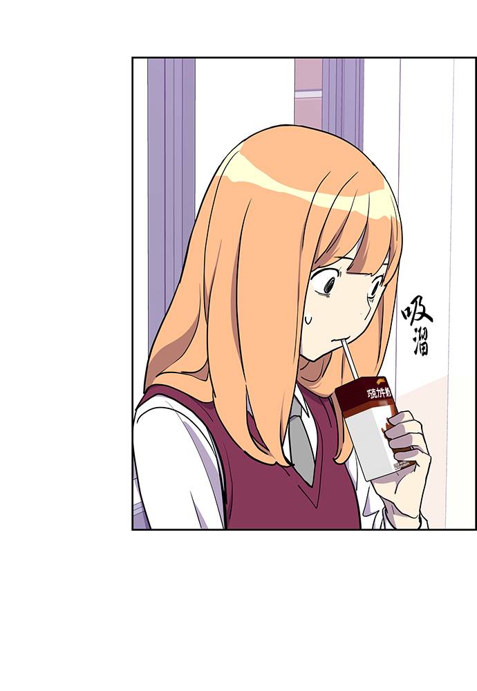 第3话17